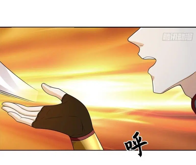 The First Order ตอนที่ 137 หน้า 23