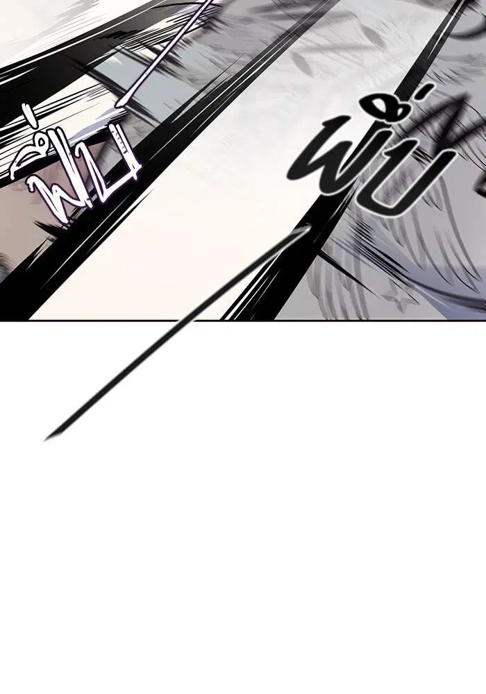 Tower of God ตอนที่ 599 หน้า 163
