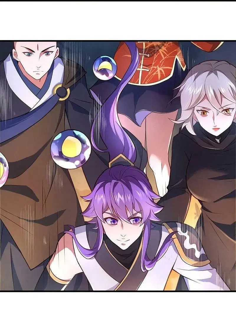 Peerless Battle Spirit ตอนที่ 452 หน้า 42