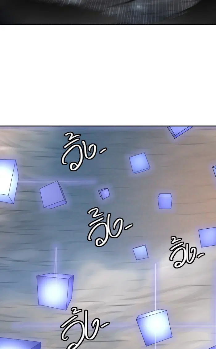 Tower of God ตอนที่ 415 หน้า 54