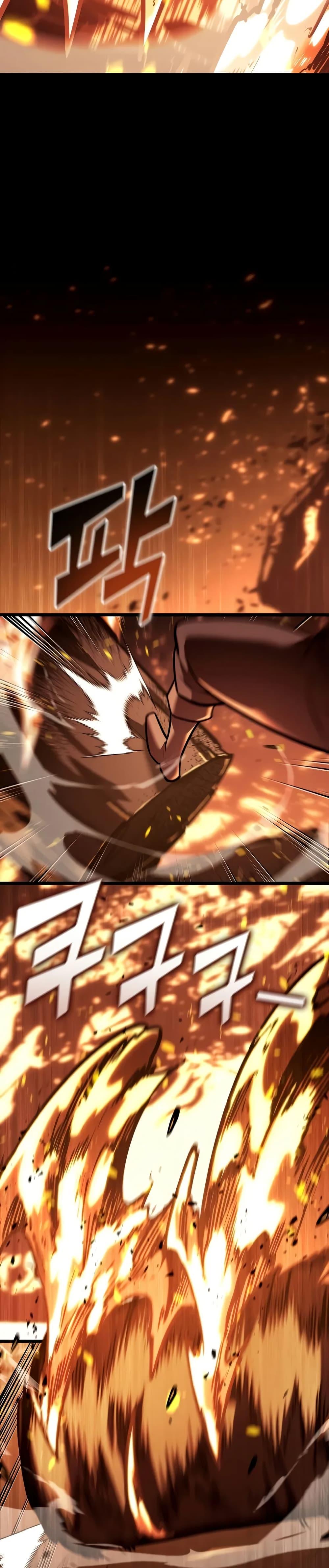 Return of the SSS-Class Ranker ตอนที่ 147 หน้า 30