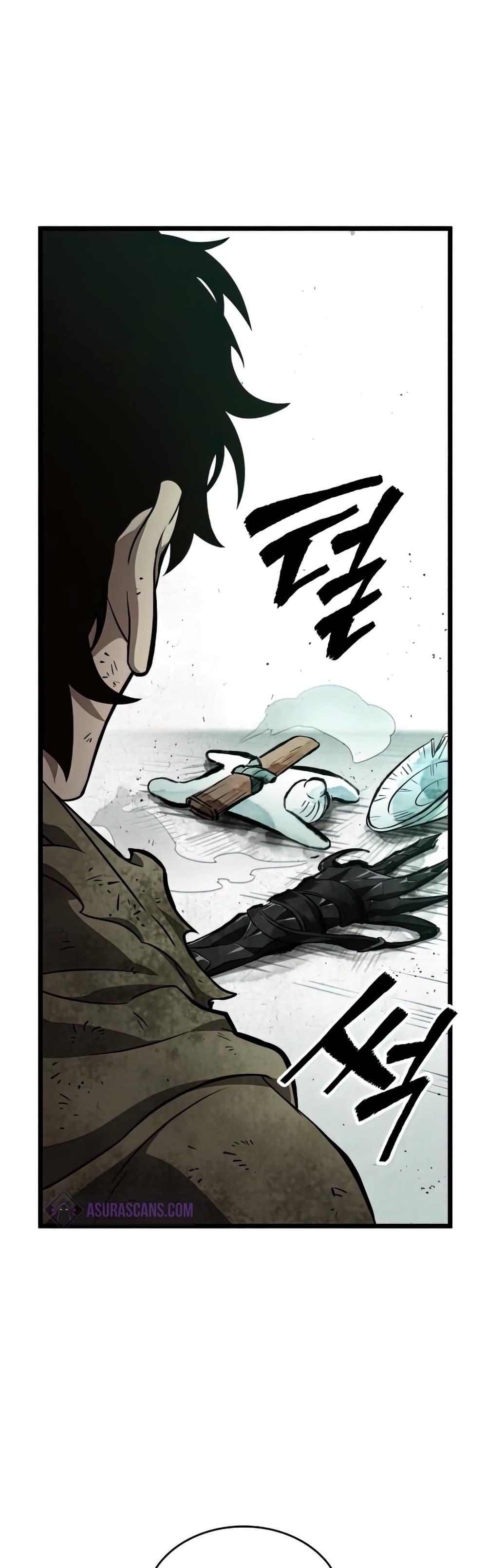 The World After the end โลกหลังการล่มสลาย ตอนที่ 22 หน้า 7