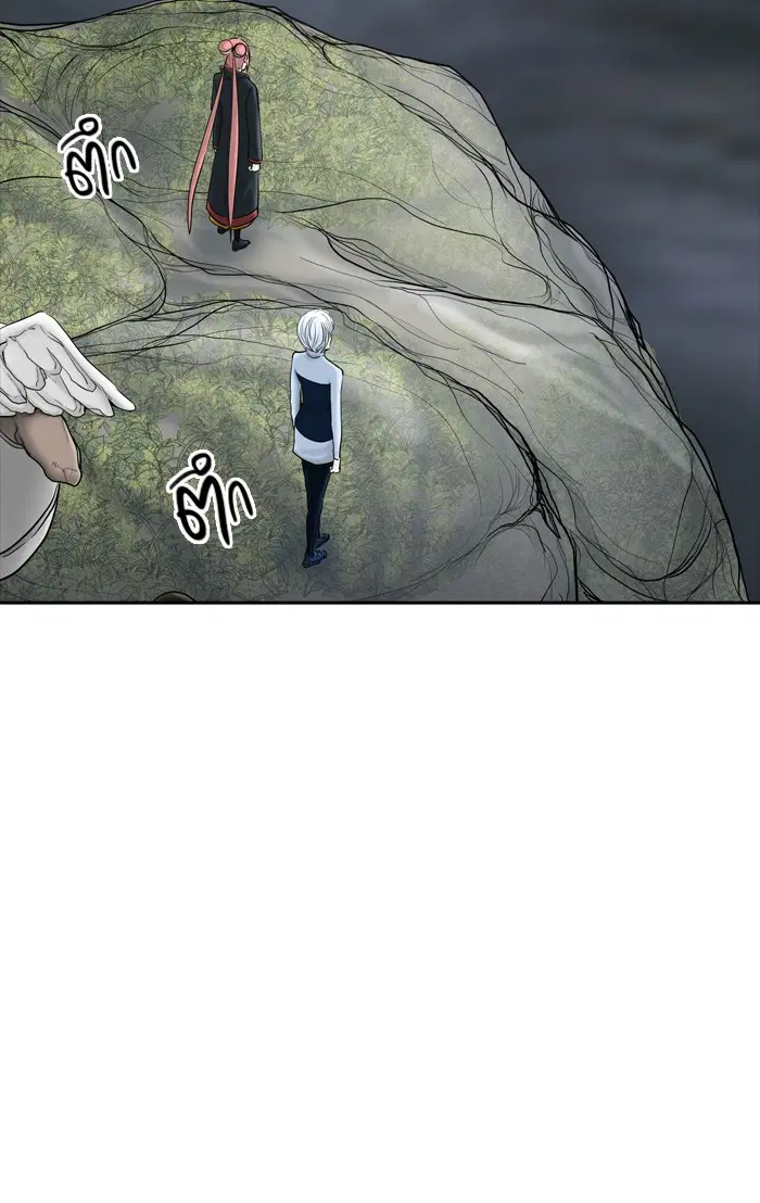 Tower of God ตอนที่ 372 หน้า 86