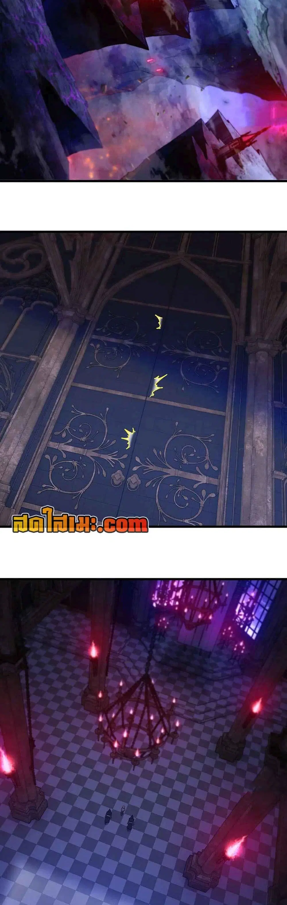 My Wife is a Demon Queen ตอนที่ 318 หน้า 11