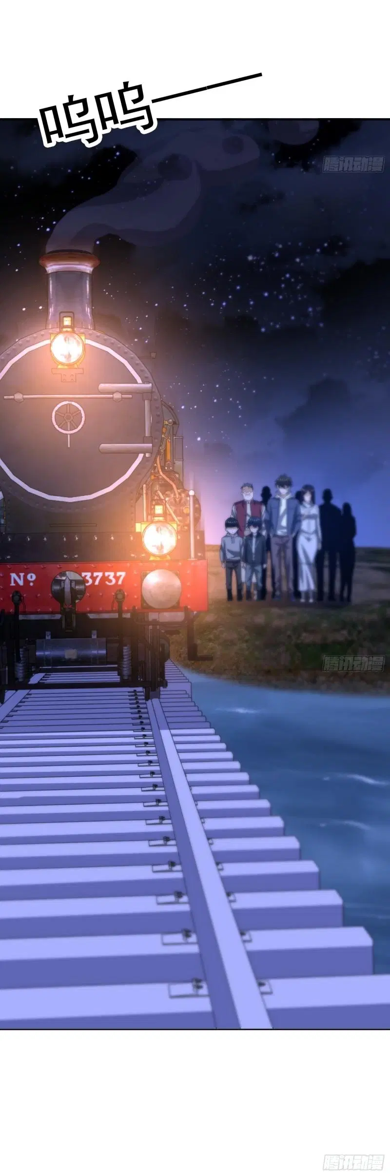 The First Order ตอนที่ 181 หน้า 39