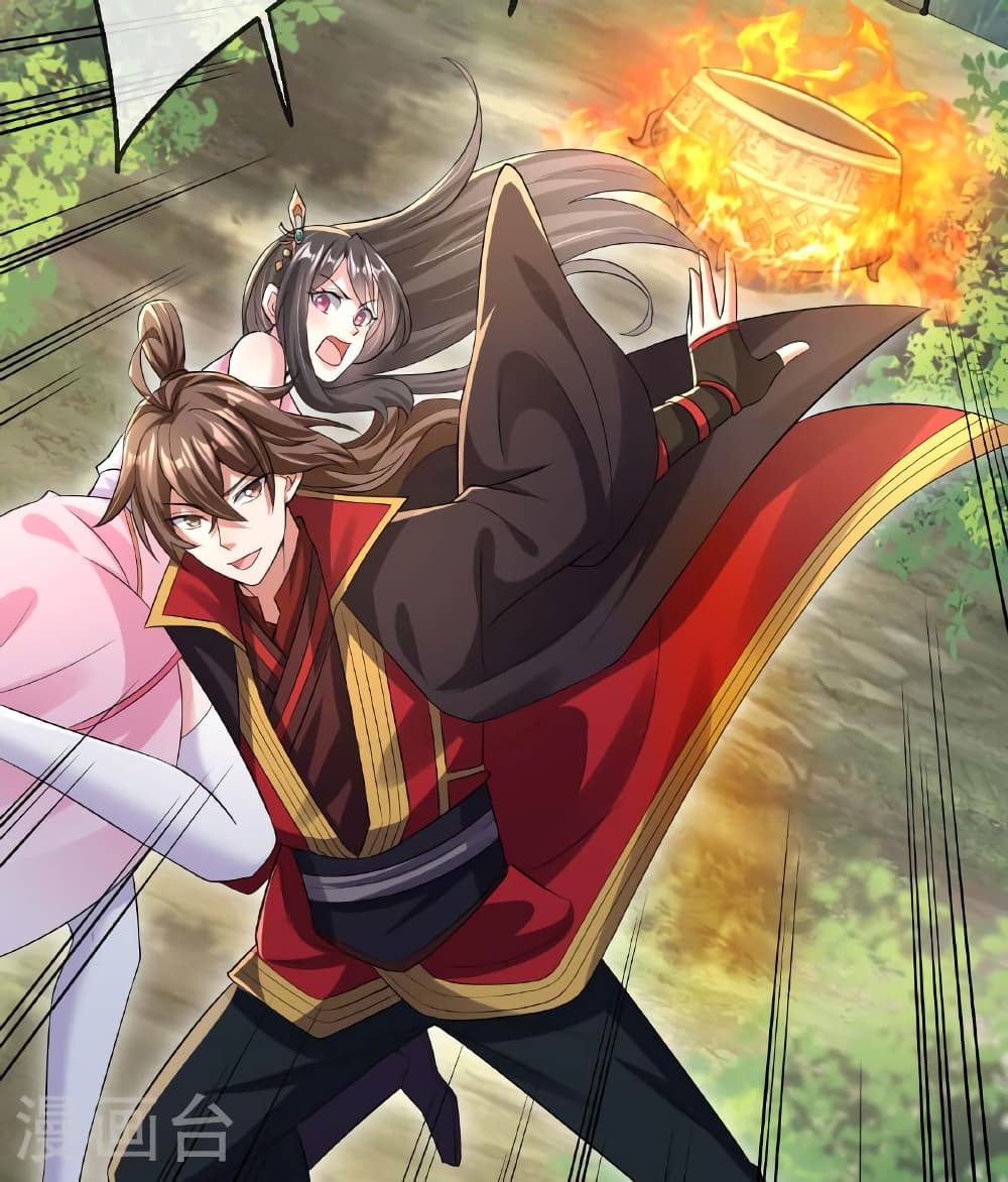 Banished Disciple’s Counterattack ราชาอมตะผู้ถูกขับไล่ ตอนที่ 471 หน้า 91