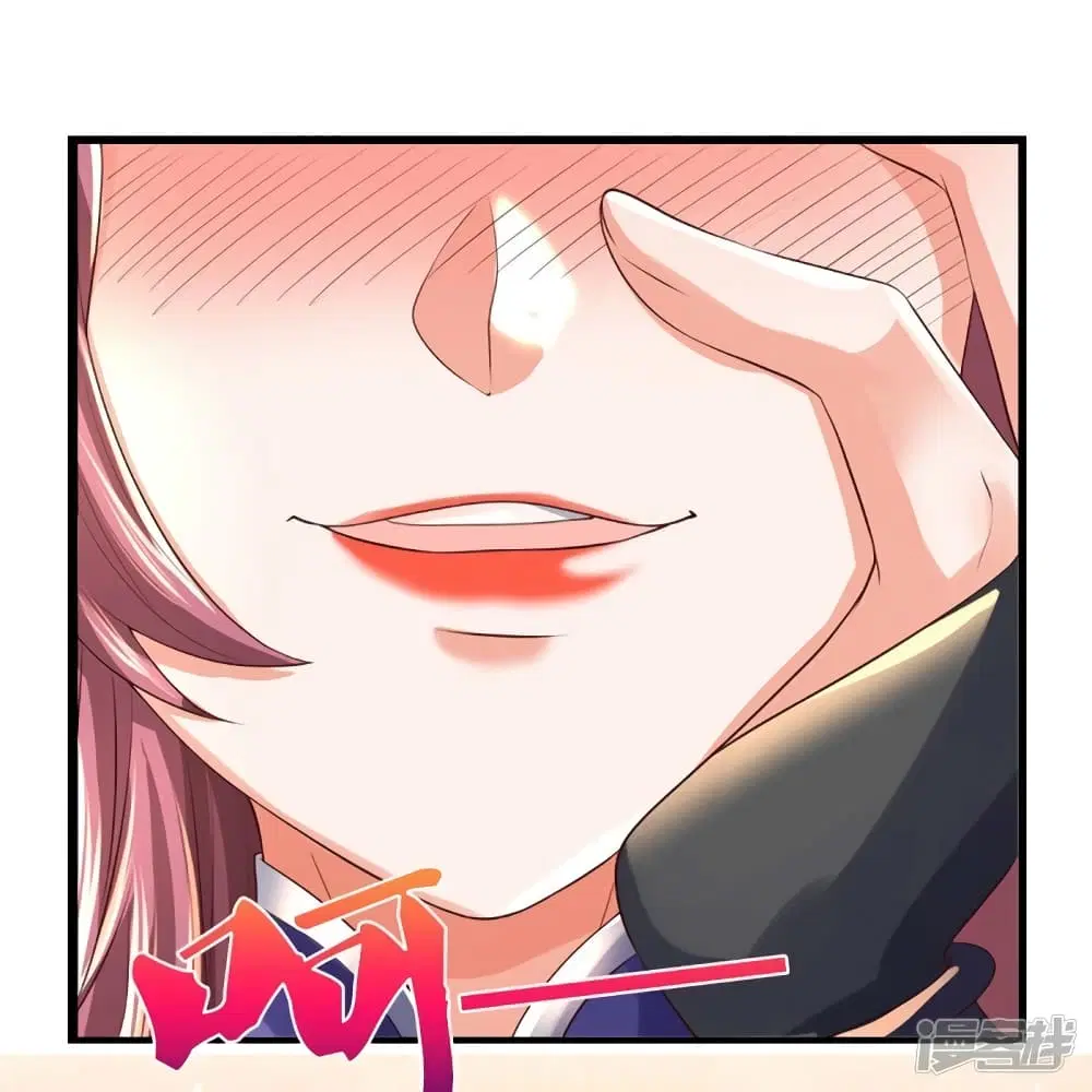 Sky Sword God ตอนที่ 567 หน้า 46