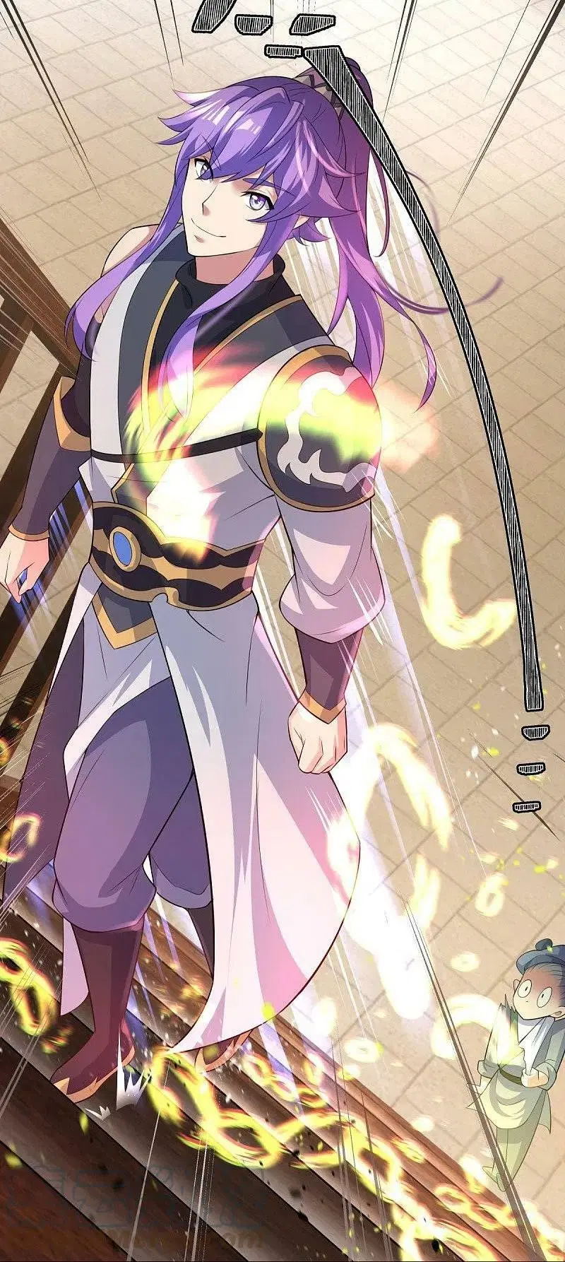Peerless Battle Spirit ตอนที่ 442 หน้า 4