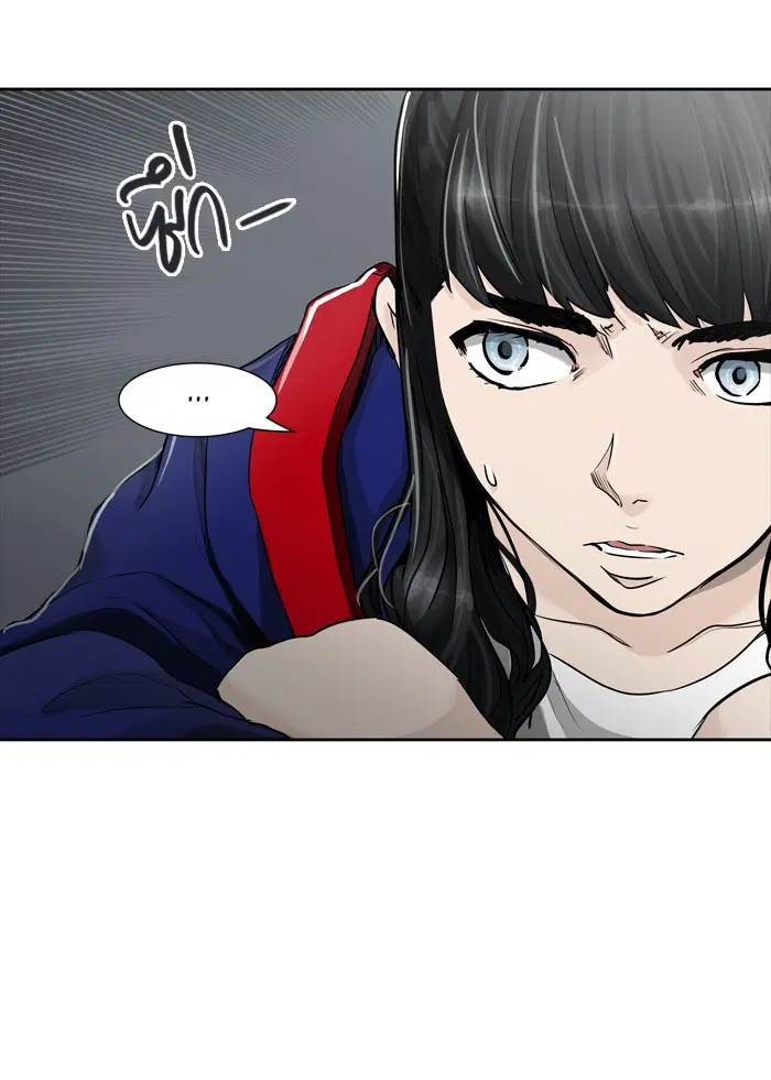 Tower of God ตอนที่ 431 หน้า 96