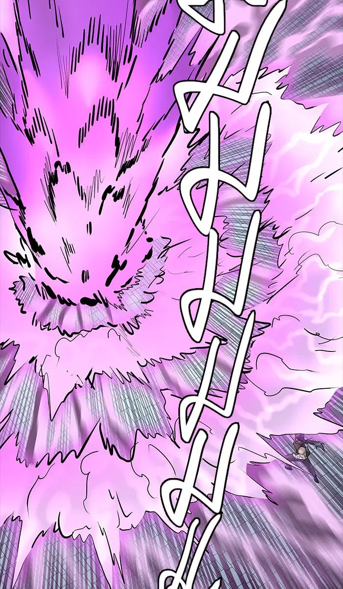 Tower of God ตอนที่ 493 หน้า 122
