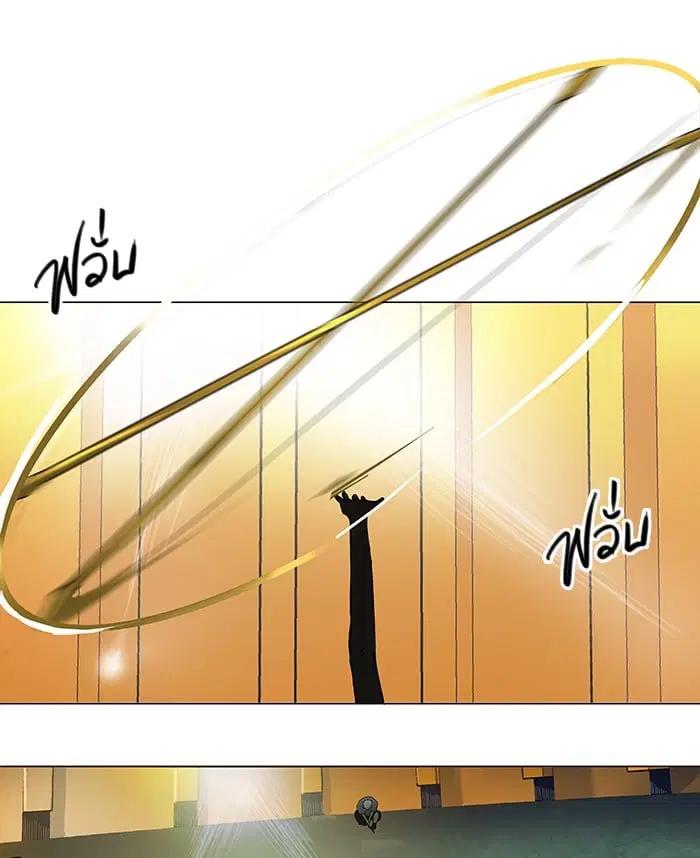 Tower of God ตอนที่ 25 หน้า 19