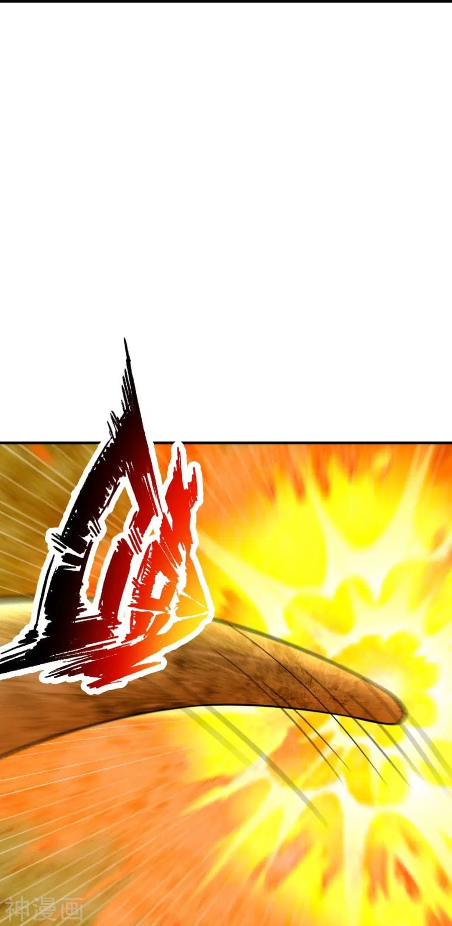 Banished Disciple’s Counterattack ราชาอมตะผู้ถูกขับไล่ ตอนที่ 226 หน้า 13