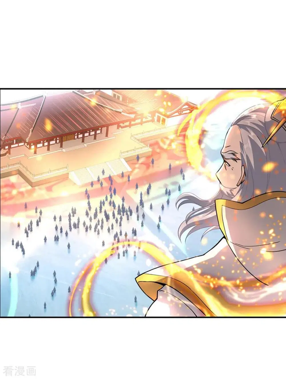 Peerless Battle Spirit ตอนที่ 52 หน้า 18