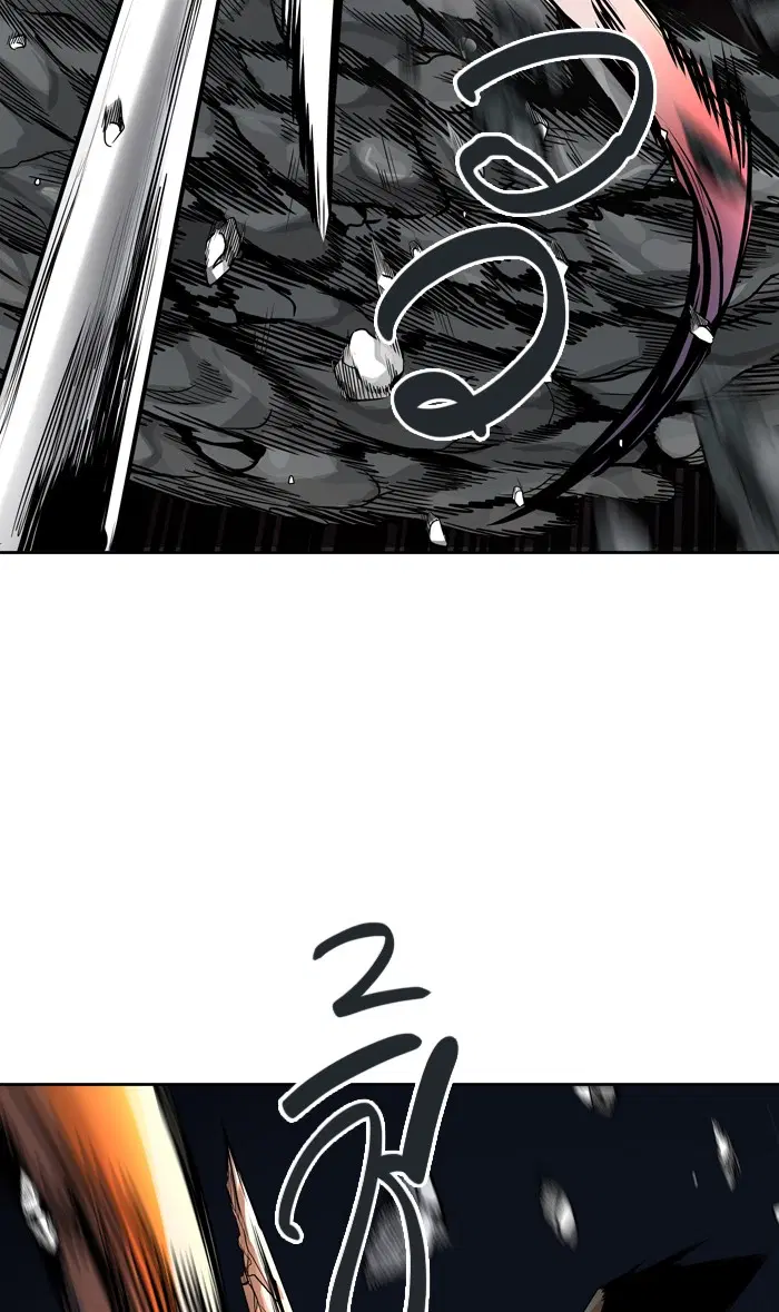 Tower of God ตอนที่ 460 หน้า 80