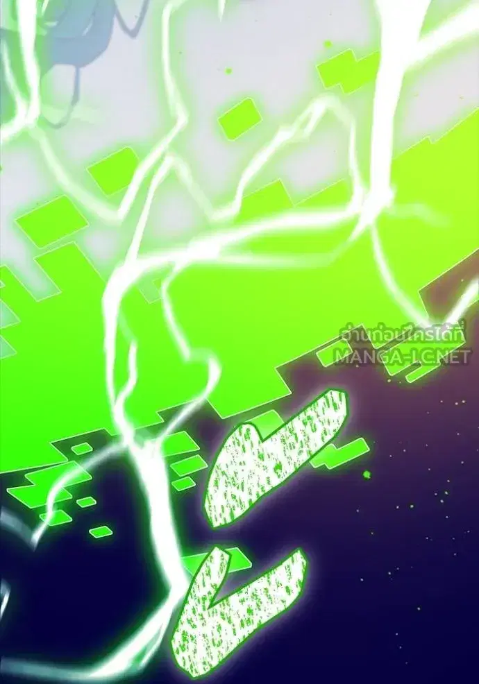 Tower of God ตอนที่ 642 หน้า 159
