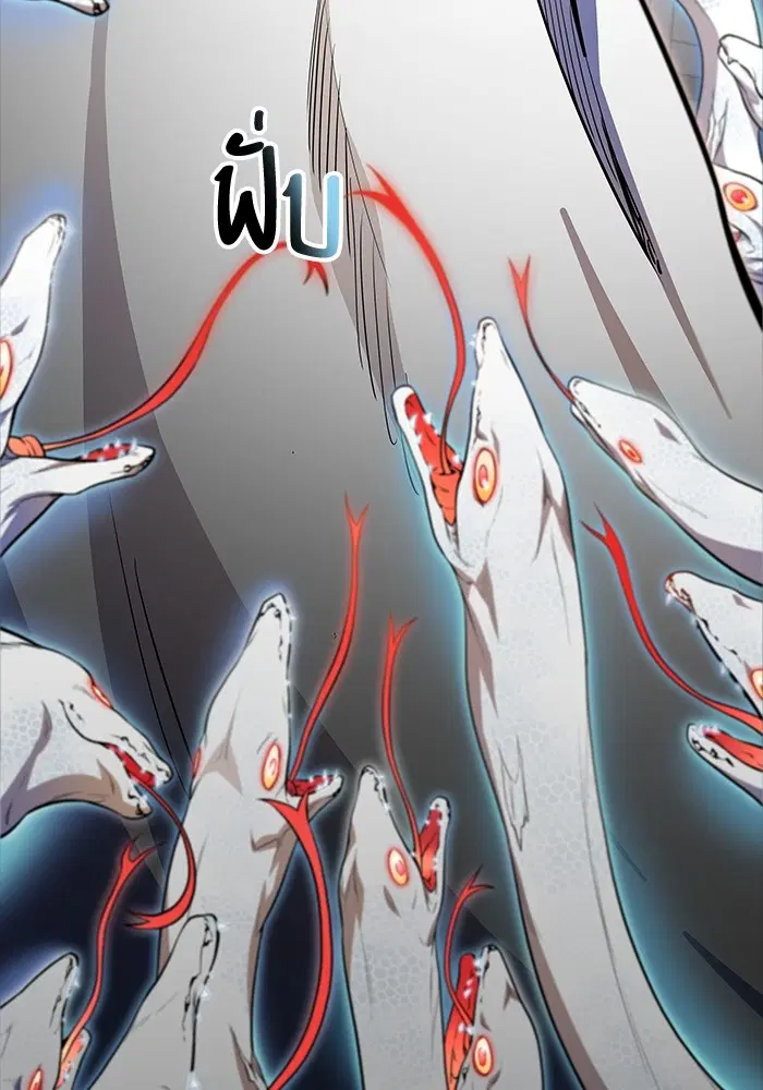 Tower of God ตอนที่ 556 หน้า 158