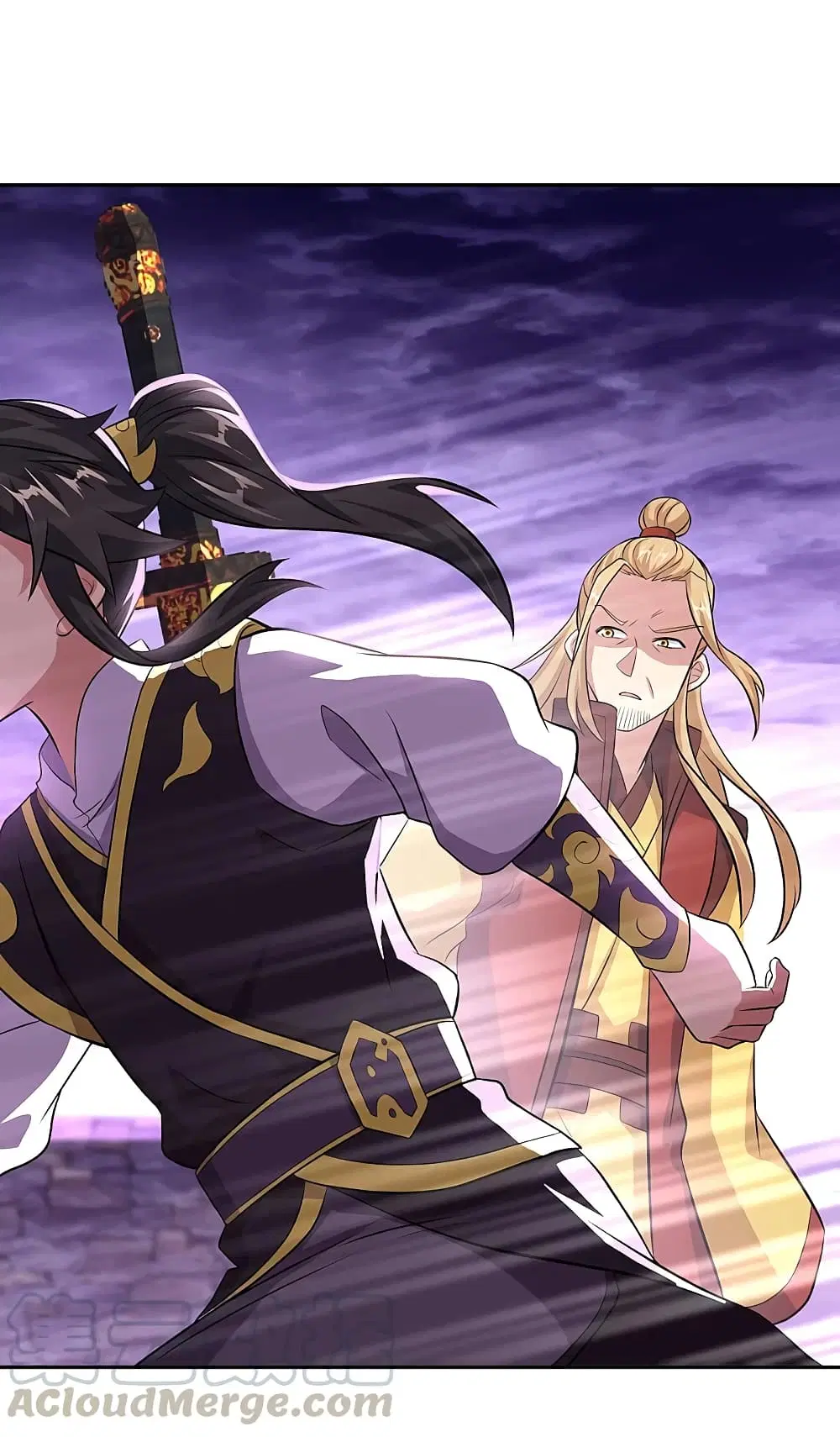 Peerless Battle Spirit ตอนที่ 313 หน้า 7