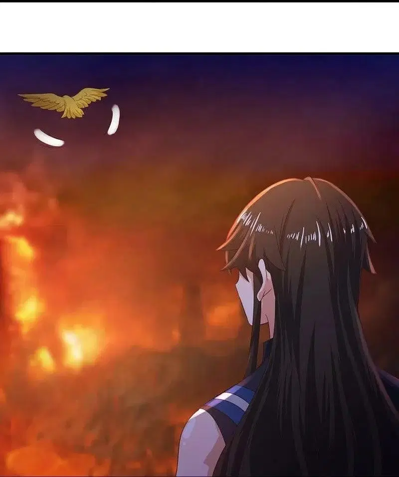 Peerless Battle Spirit ตอนที่ 521 หน้า 17