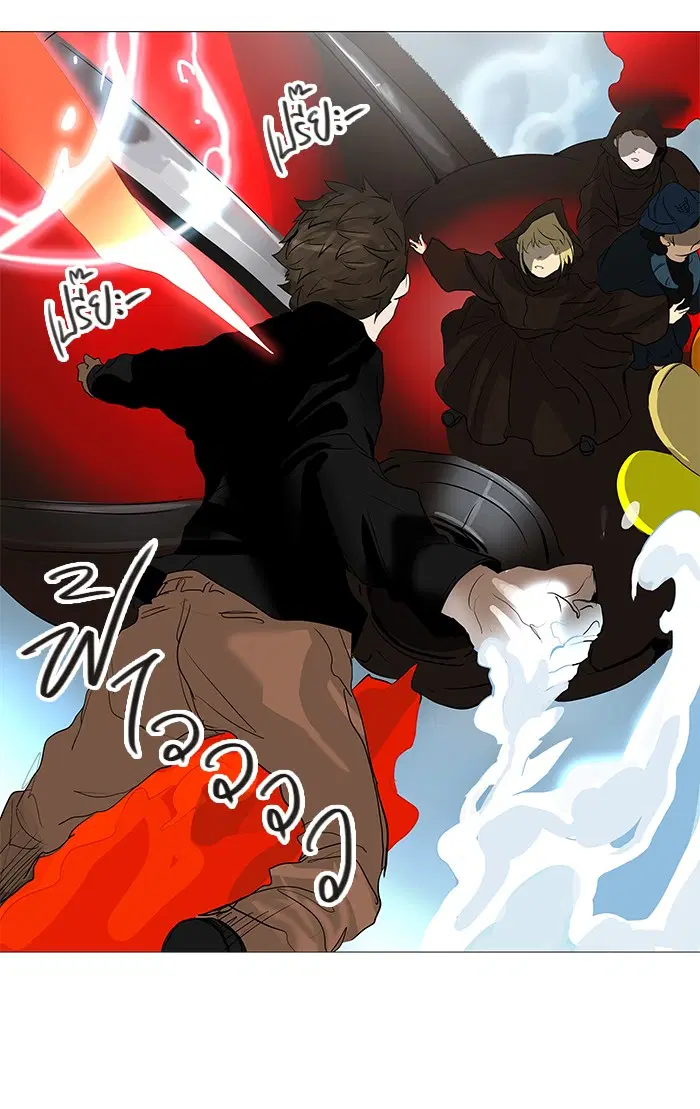 Tower of God ตอนที่ 229 หน้า 44