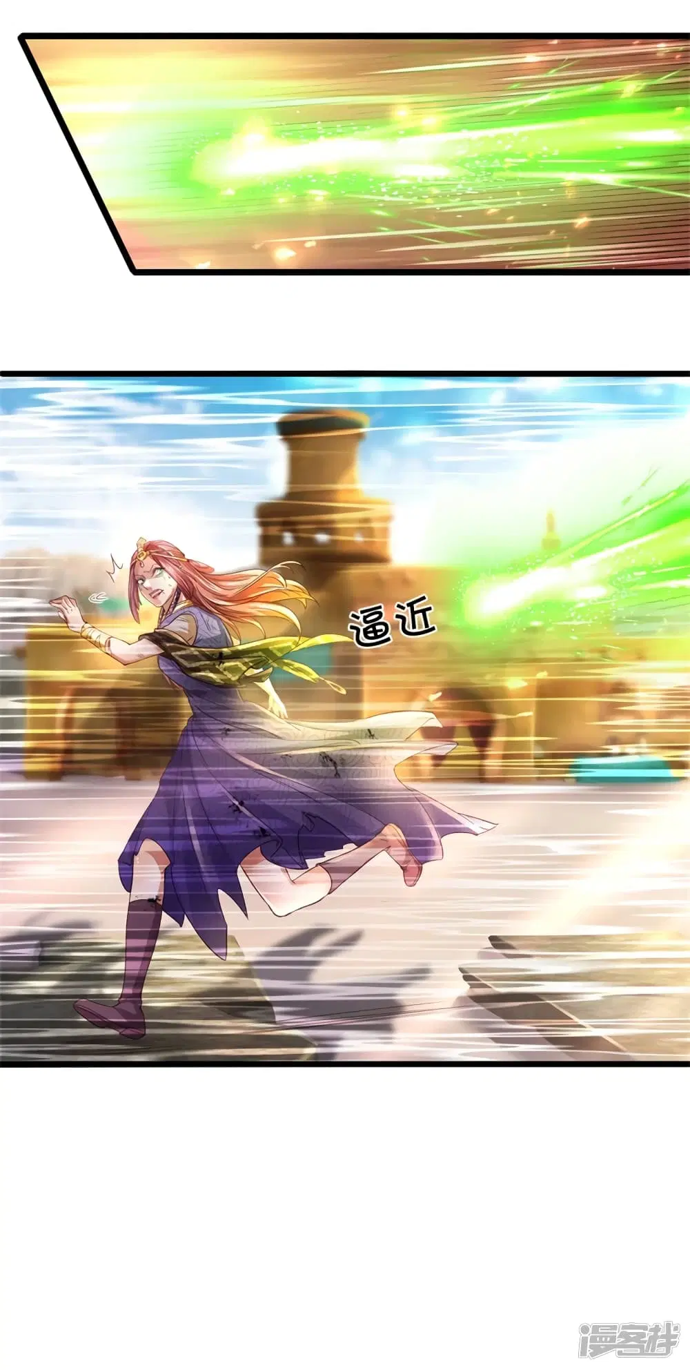 Sky Sword God ตอนที่ 406 หน้า 18