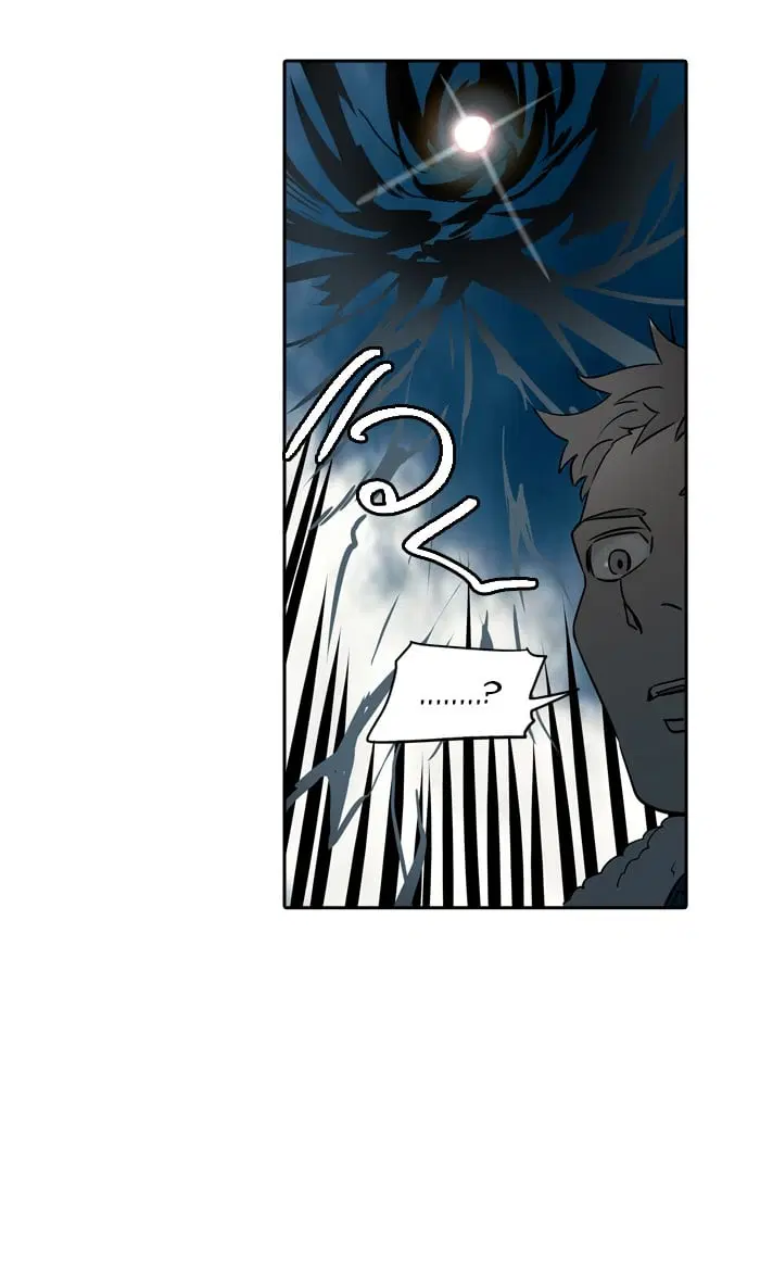 Tower of God ตอนที่ 313 หน้า 118