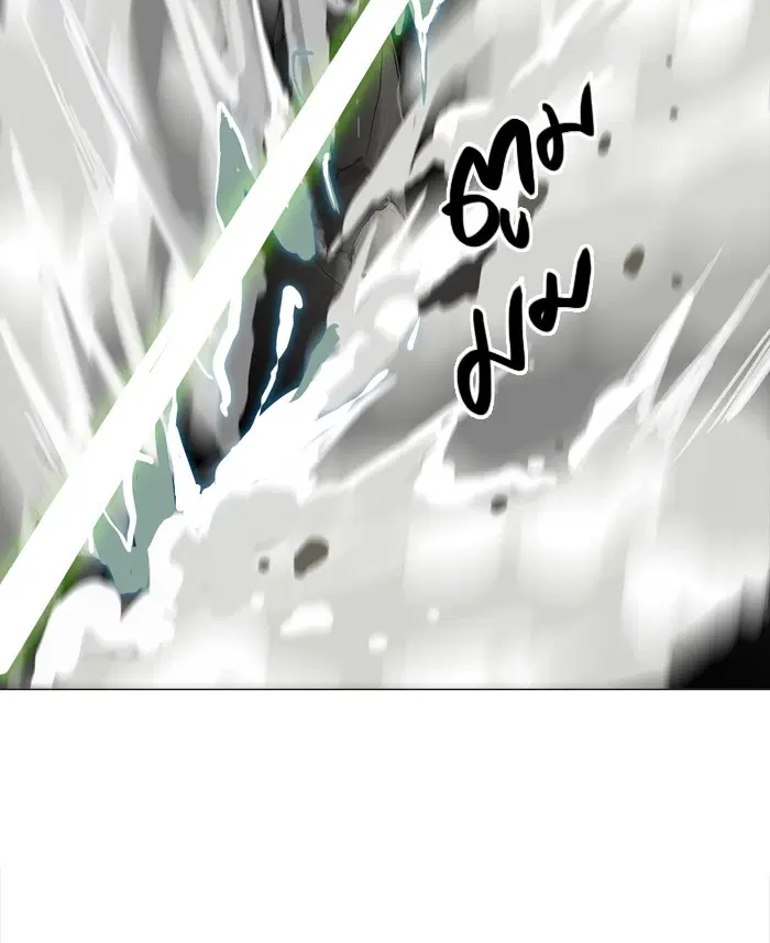 Tower of God ตอนที่ 215 หน้า 23