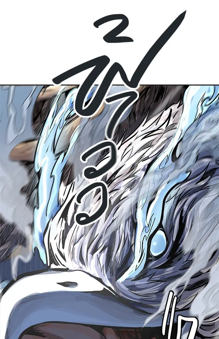 Tower of God ตอนที่ 471 หน้า 43