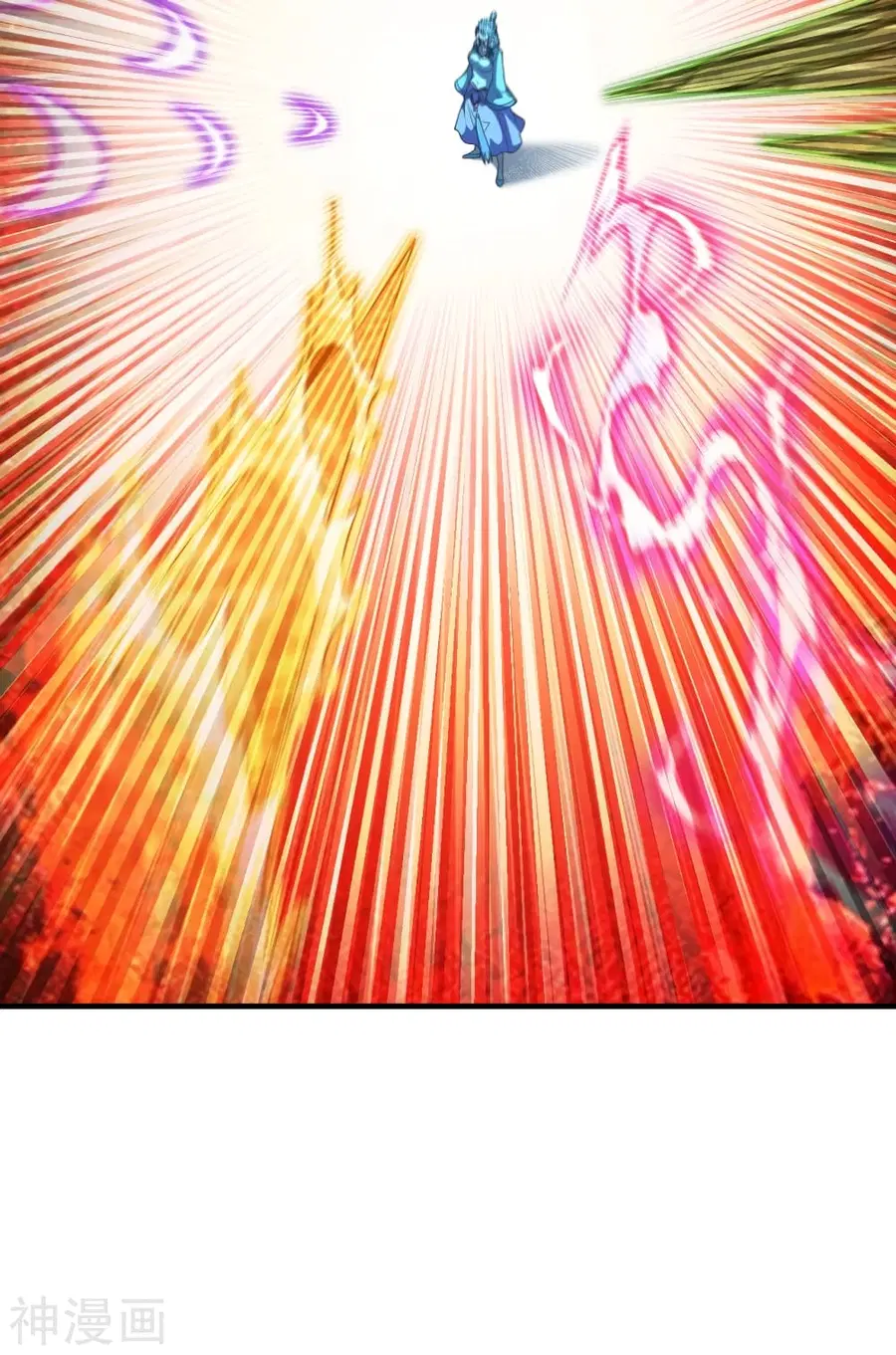 Banished Disciple’s Counterattack ราชาอมตะผู้ถูกขับไล่ ตอนที่ 174 หน้า 12