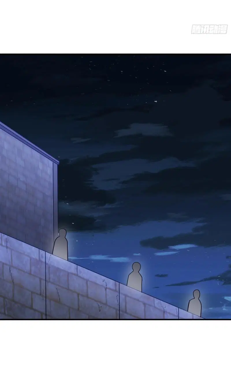 The First Order ตอนที่ 446 หน้า 49