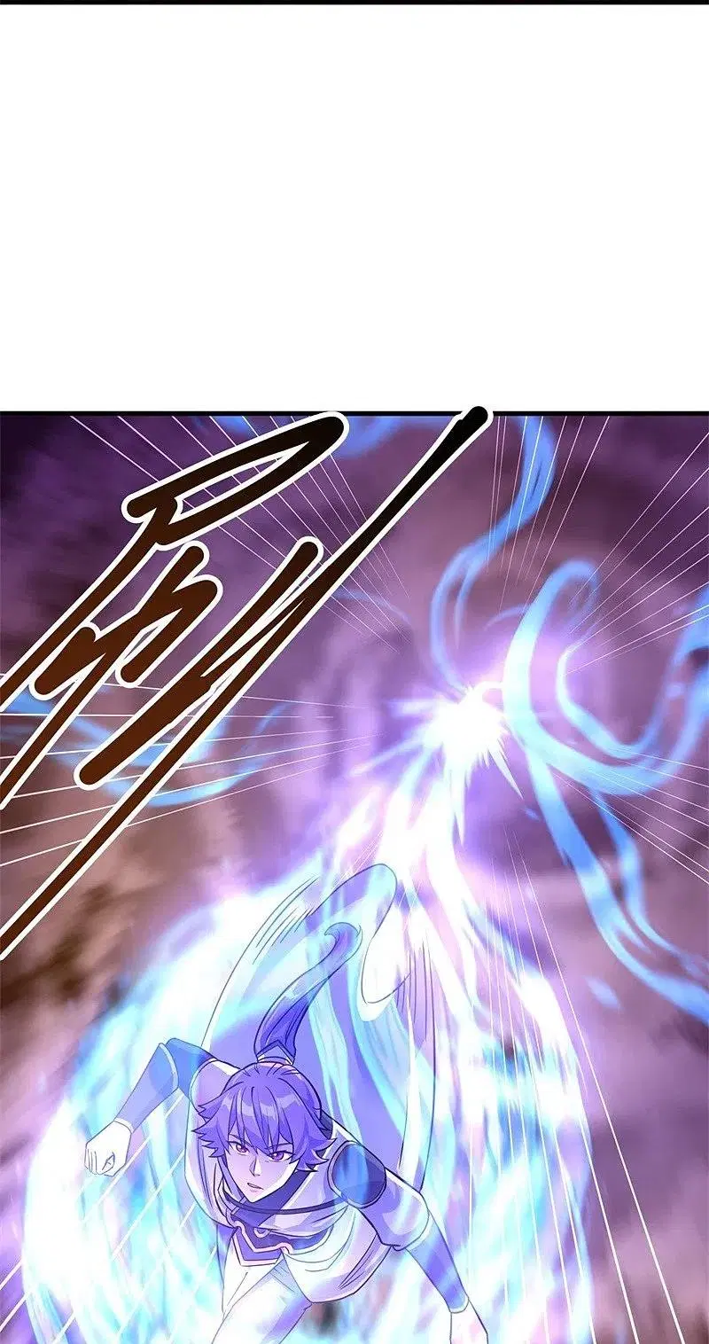 Peerless Battle Spirit ตอนที่ 418 หน้า 25