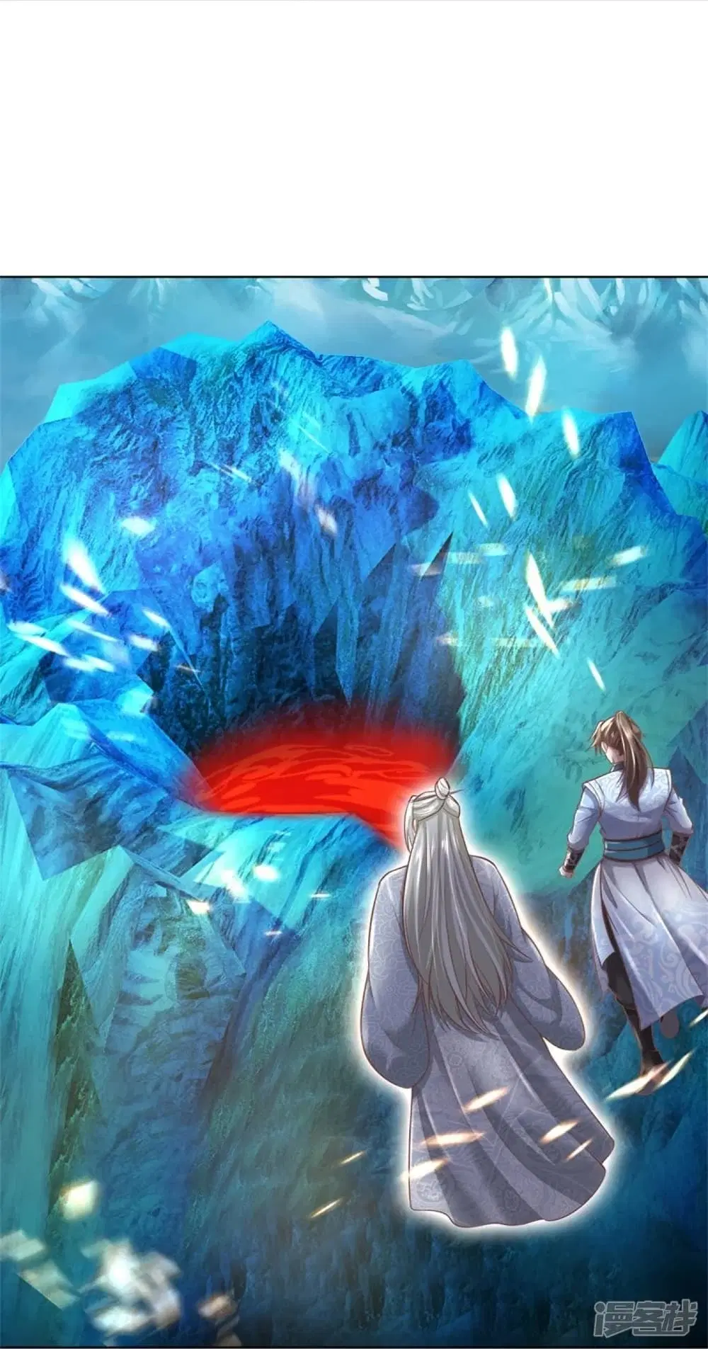 Sky Sword God ตอนที่ 444 หน้า 20