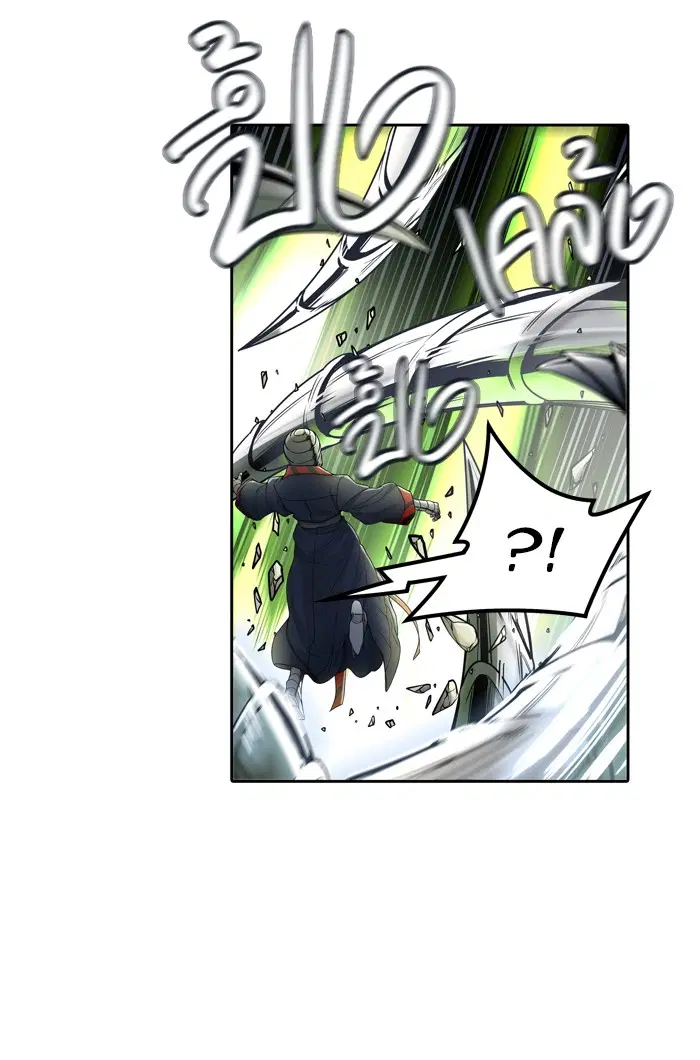 Tower of God ตอนที่ 441 หน้า 7