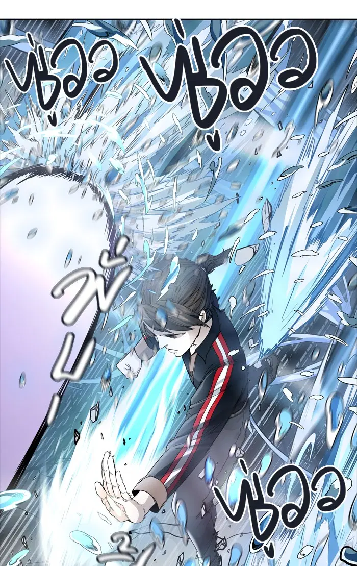Tower of God ตอนที่ 440 หน้า 52
