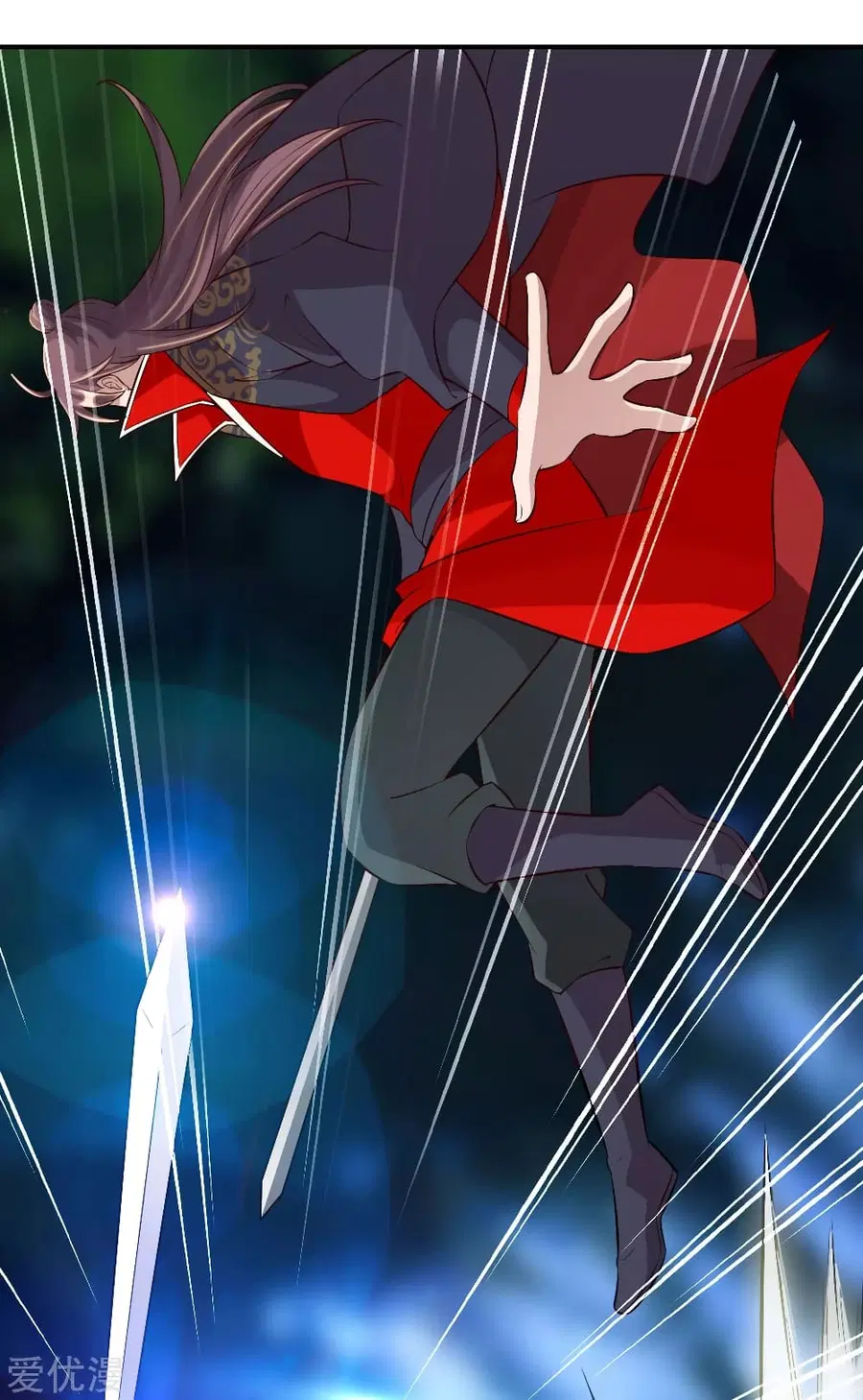 Banished Disciple’s Counterattack ราชาอมตะผู้ถูกขับไล่ ตอนที่ 127 หน้า 9