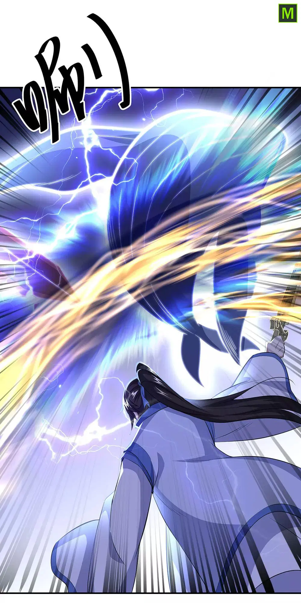 Peerless Battle Spirit ตอนที่ 231 หน้า 33