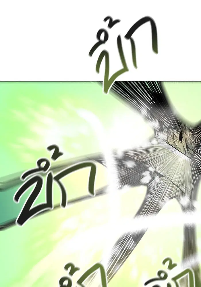Tower of God ตอนที่ 530 หน้า 108