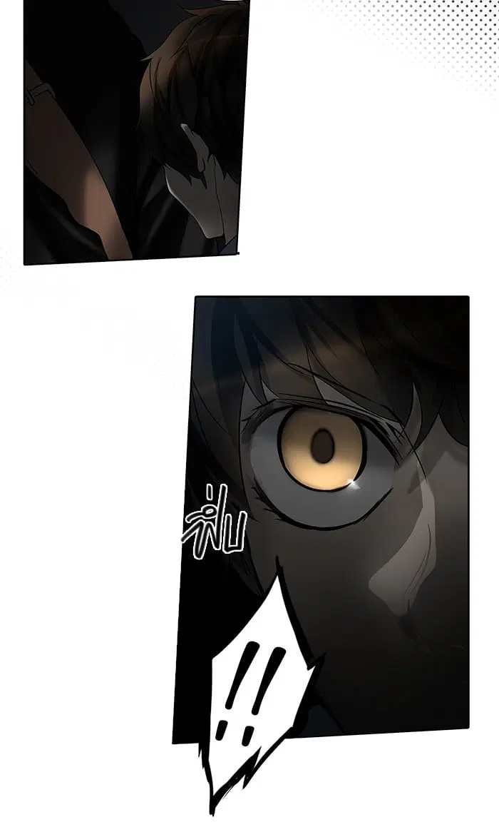 Tower of God ตอนที่ 258 หน้า 16
