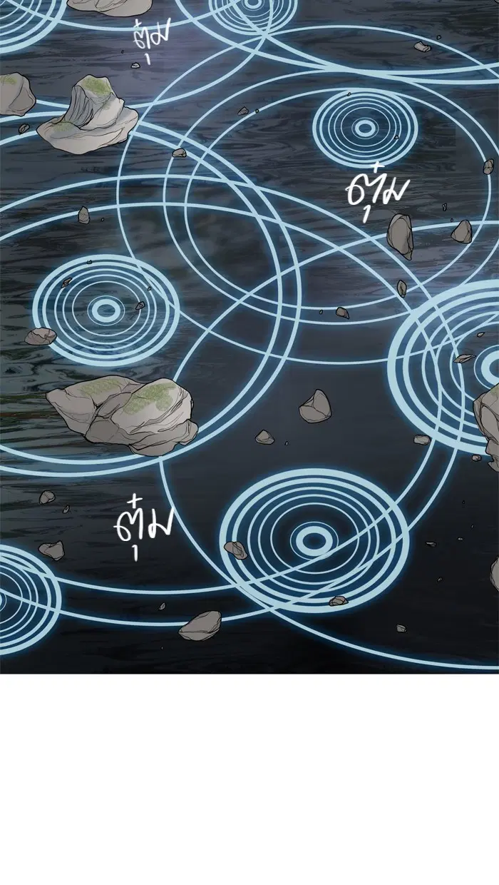 Tower of God ตอนที่ 371 หน้า 106