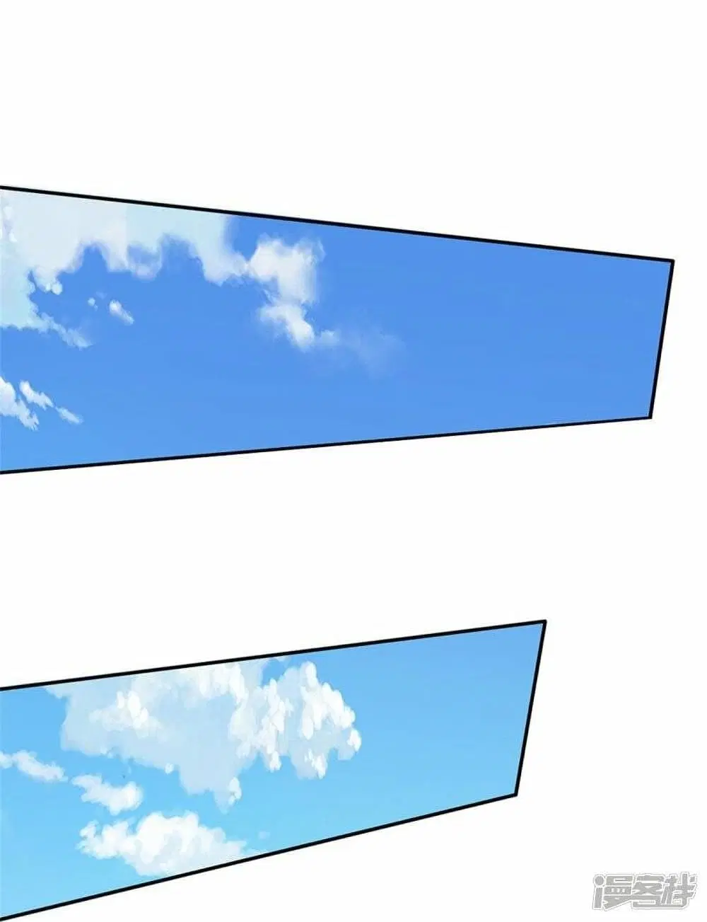 Sky Sword God ตอนที่ 499 หน้า 8