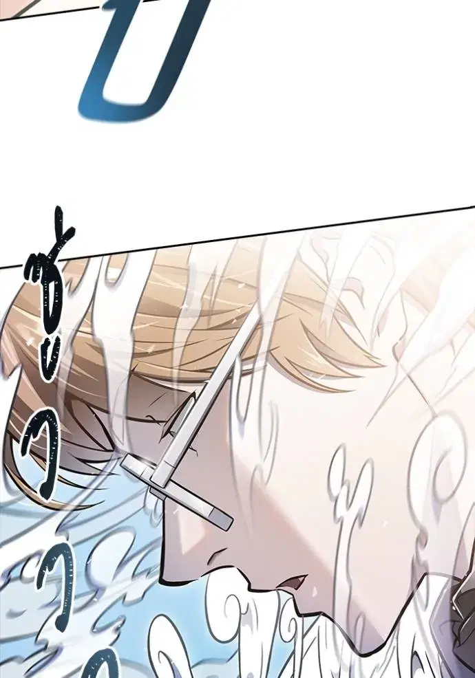 Tower of God ตอนที่ 639 หน้า 68