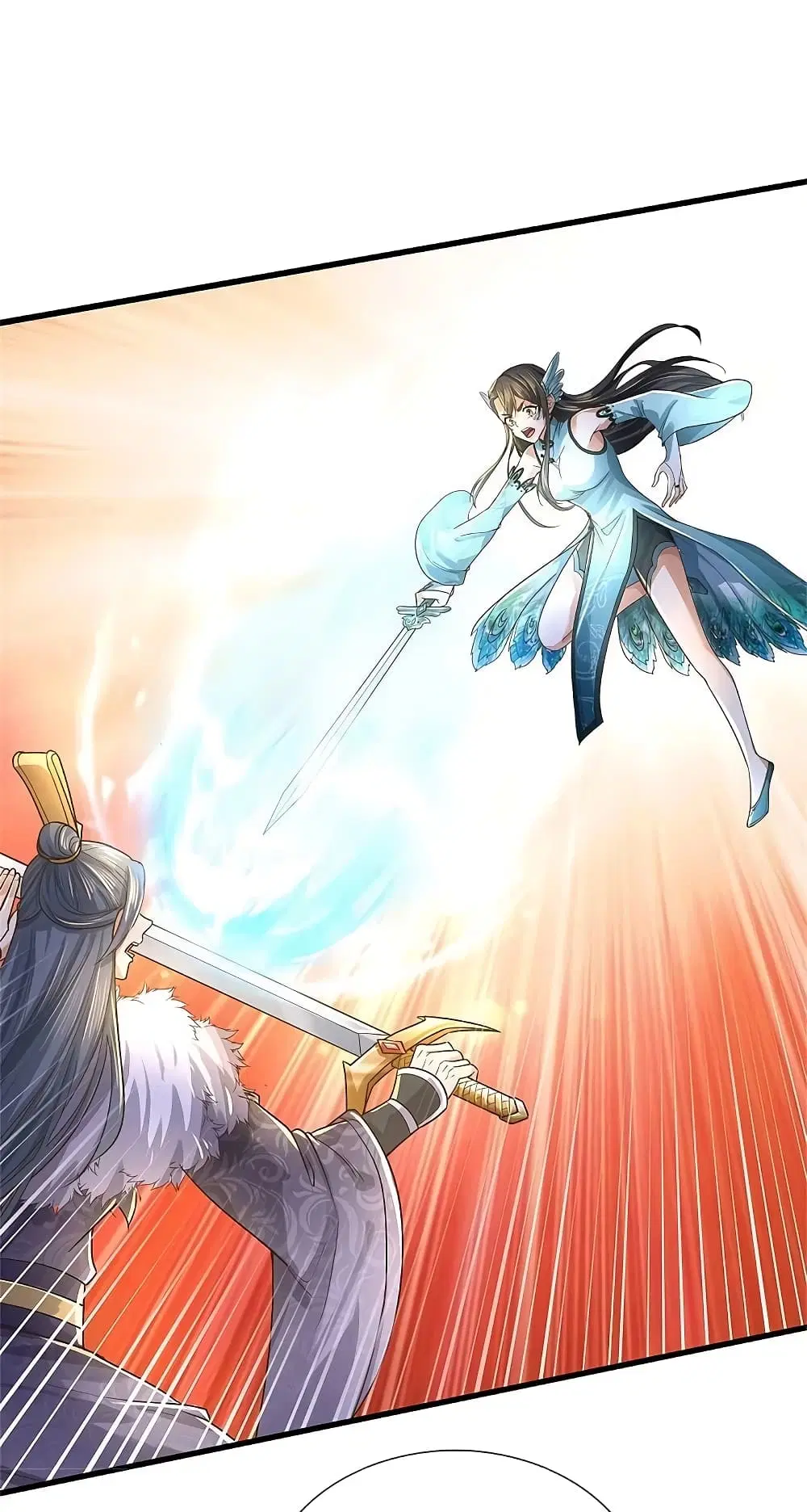 Sky Sword God ตอนที่ 600.1 หน้า 5
