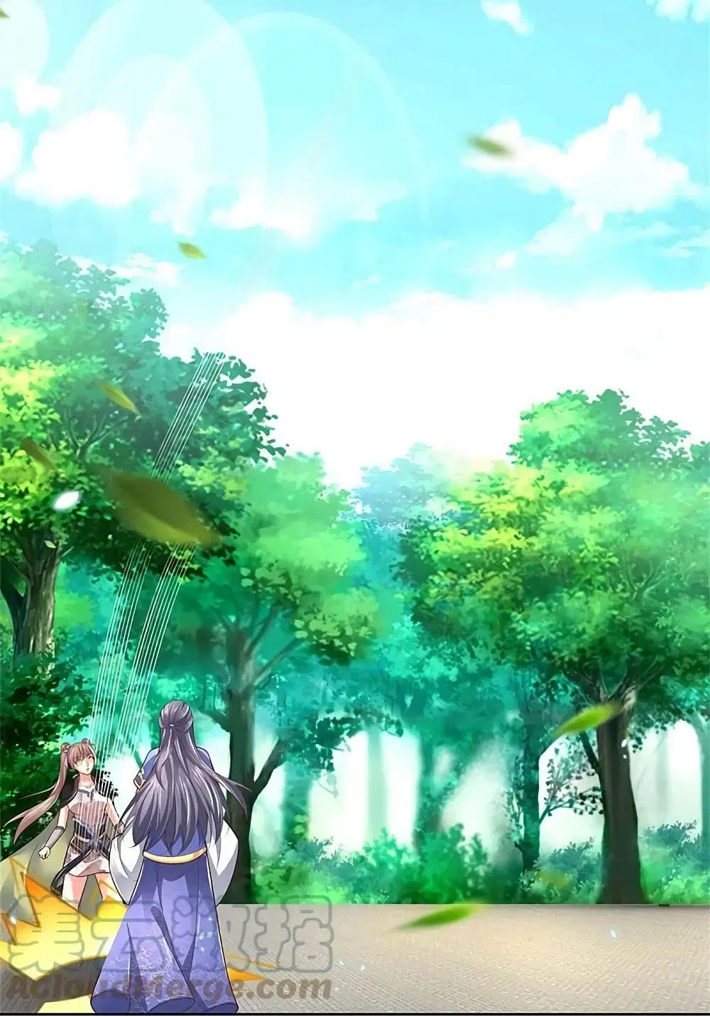 Sky Sword God ตอนที่ 577 หน้า 29