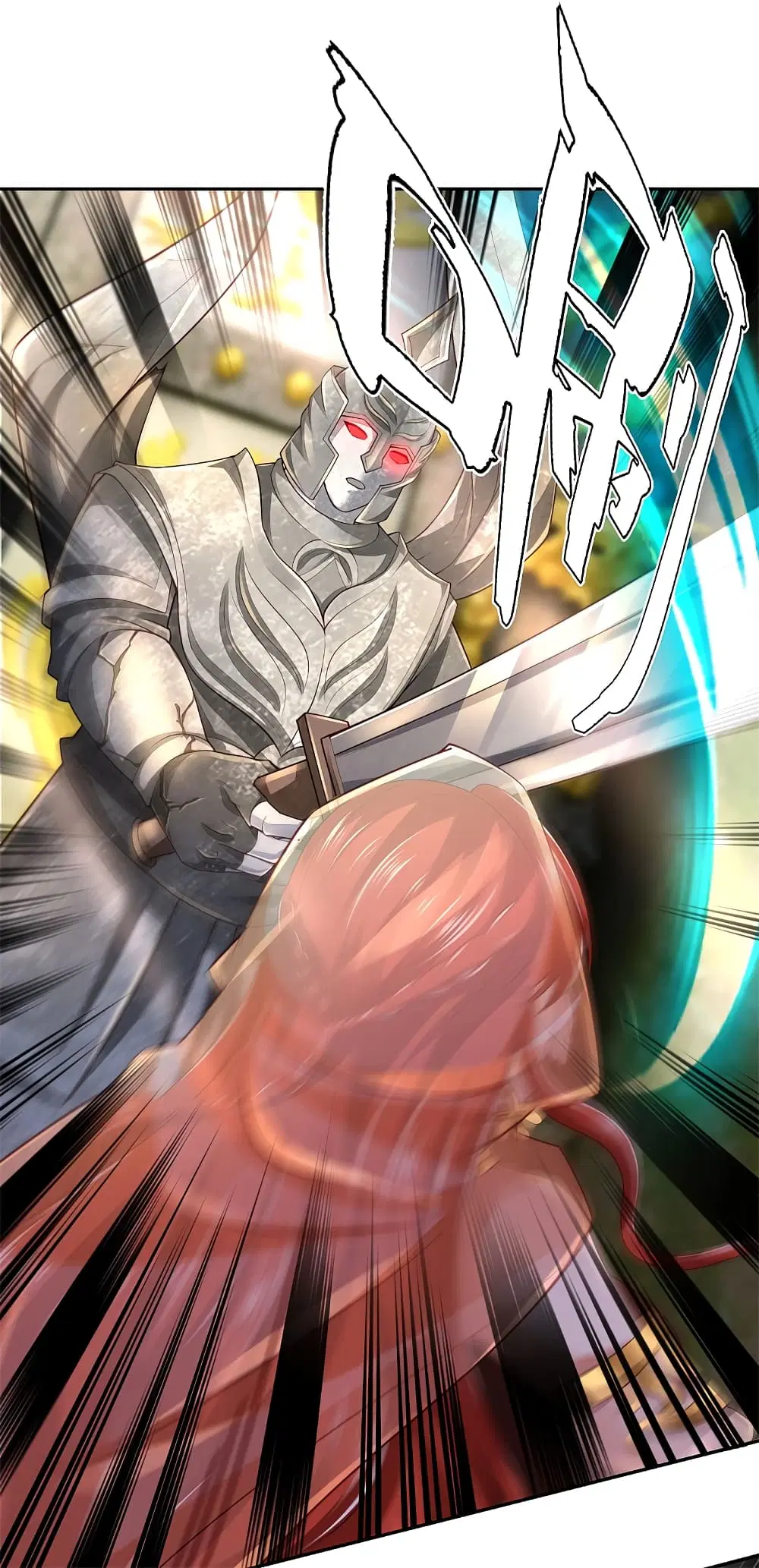 Sky Sword God ตอนที่ 386 หน้า 9