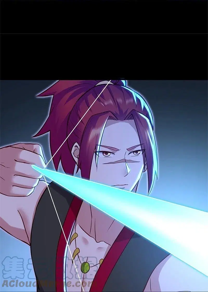 Peerless Battle Spirit ตอนที่ 428 หน้า 62