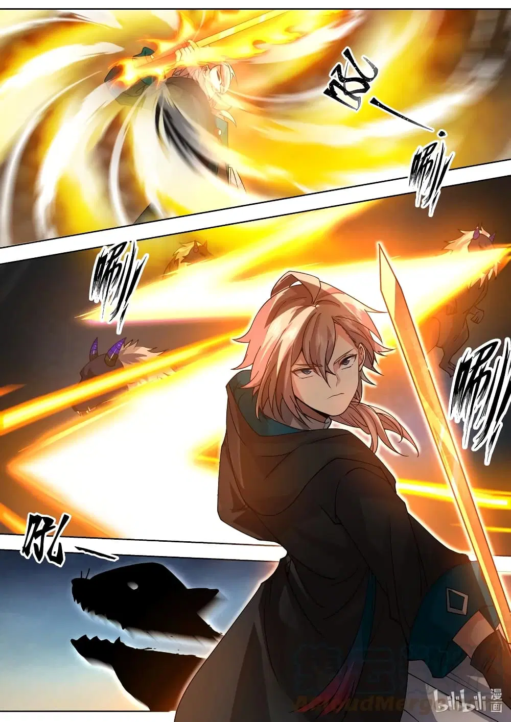 Martial God Asura ตอนที่ 505 หน้า 4