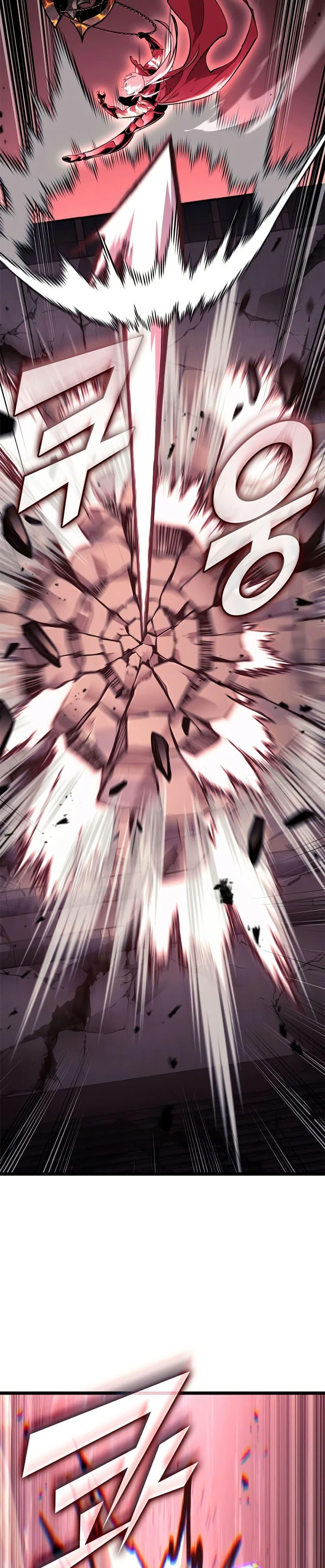 Return of the SSS-Class Ranker ตอนที่ 198 หน้า 19
