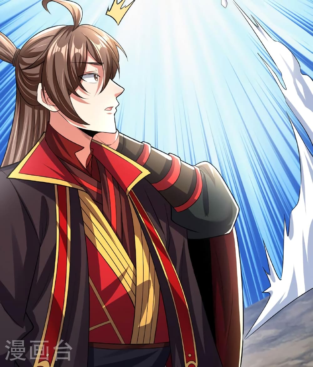 Banished Disciple’s Counterattack ราชาอมตะผู้ถูกขับไล่ ตอนที่ 471 หน้า 65
