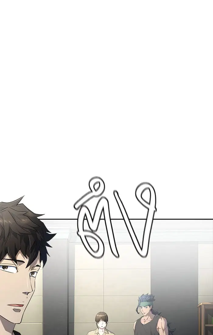 Tower of God ตอนที่ 548 หน้า 93