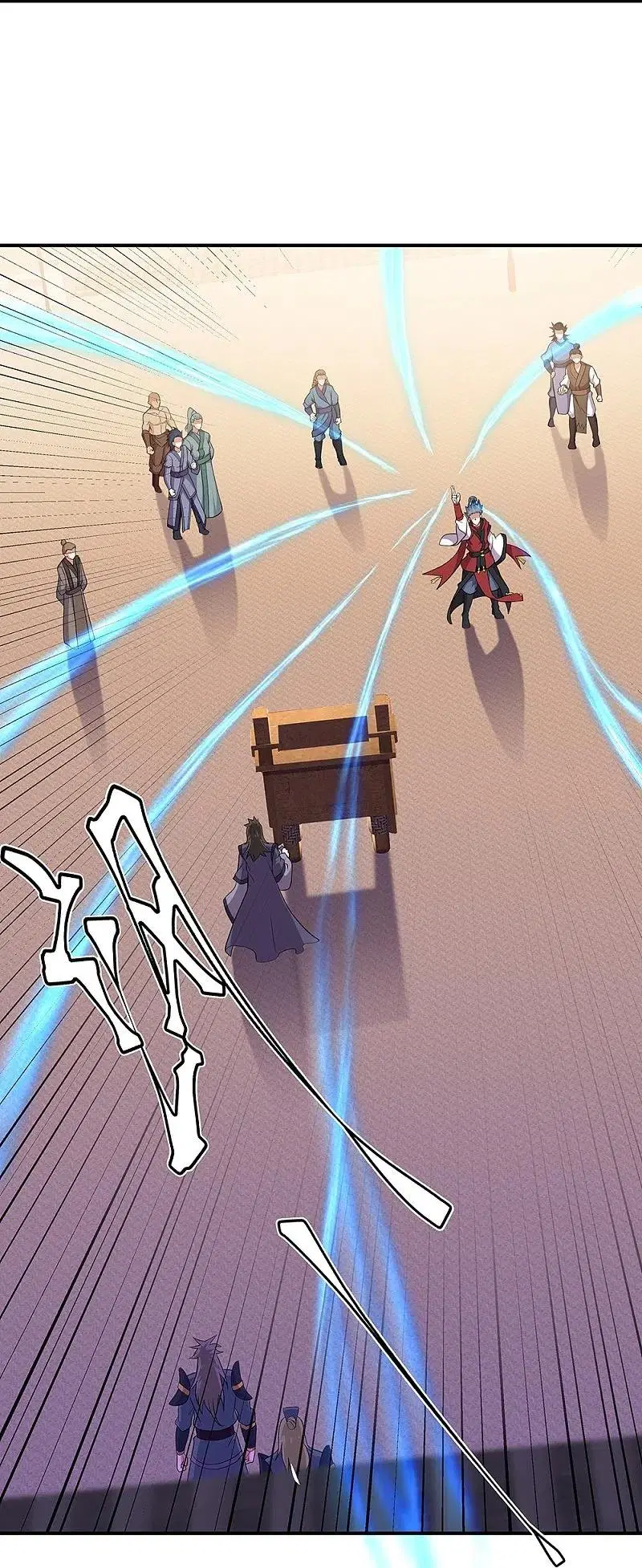 Peerless Battle Spirit ตอนที่ 353 หน้า 54