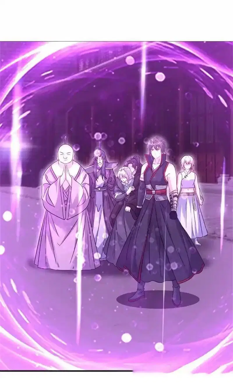 Peerless Battle Spirit ตอนที่ 715 หน้า 13